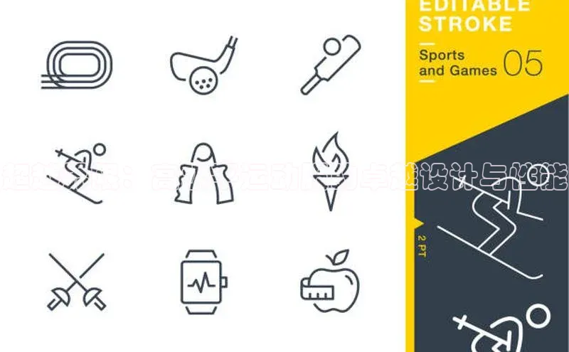 谈球吧体育平台百度 H5超越界限：高水平运动服的卓越设计与性能