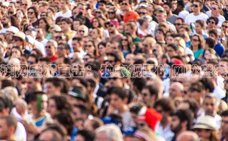 谈球吧app雷柏科技澳网盛况直击：独家视野的网球盛宴