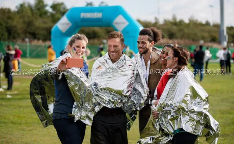 运动会盛事：竞技与团队协作的完美平衡——2023年度运动会赛事信息概览