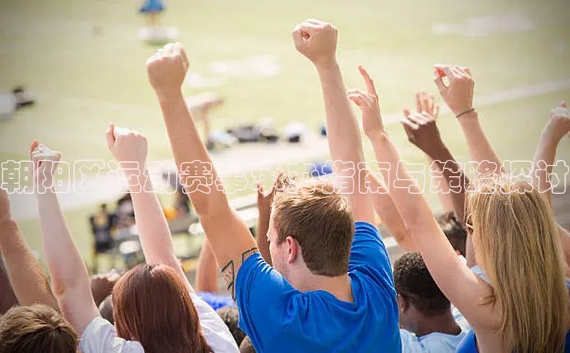 谈球吧.(china)官方网站