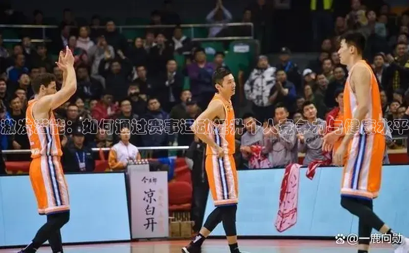 谈球吧官方在线网址