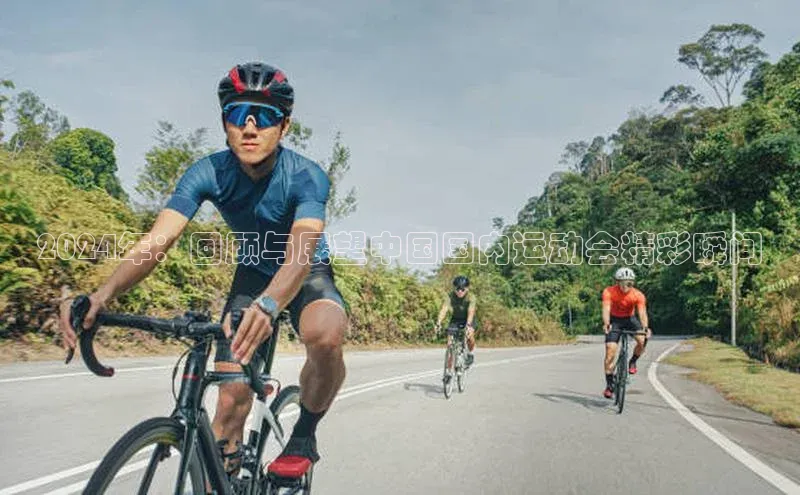 谈球吧体育app官网