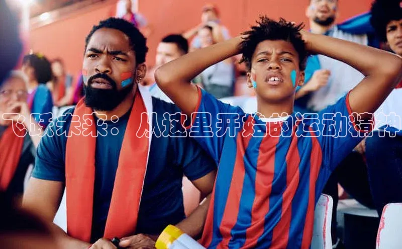 谈球吧体育官网最新在线入口