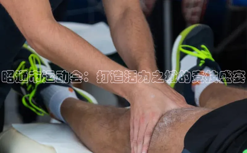 谈球吧体育app下载